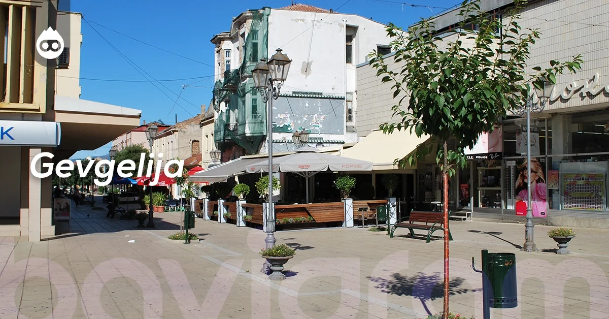 Kuzey Makedonya Gezilecek Yerler Gevgelija