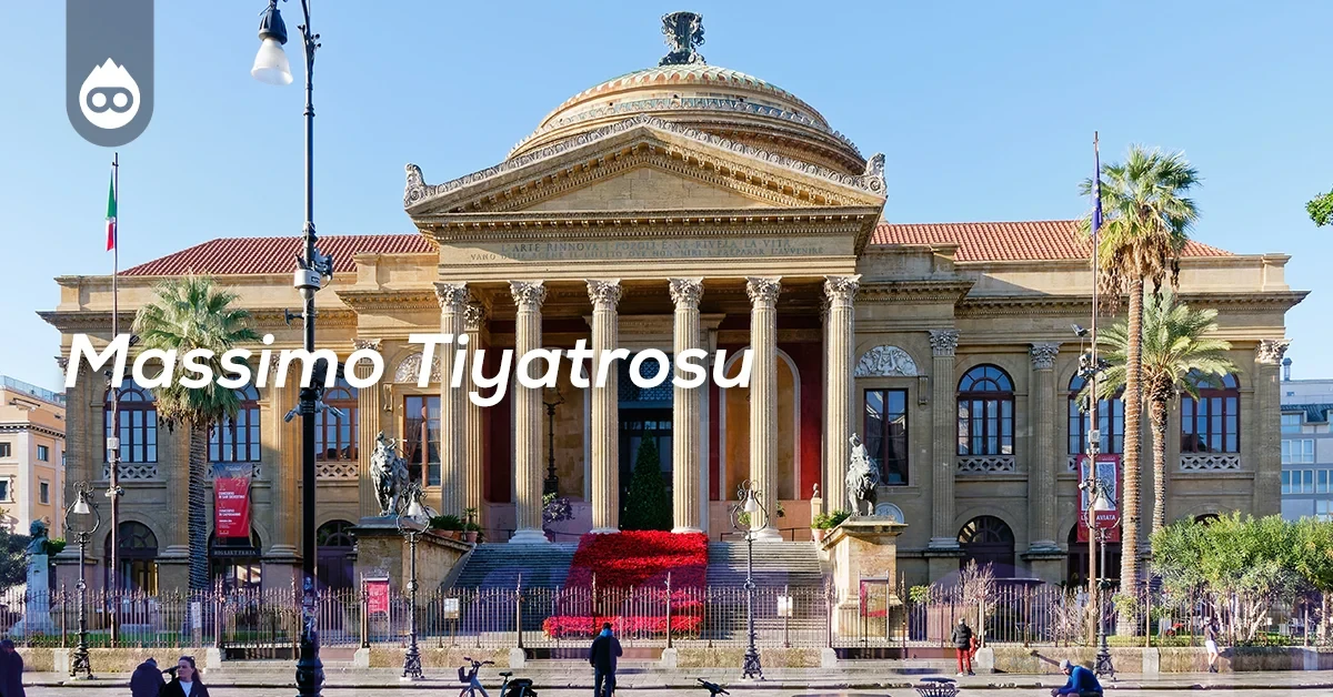 Sicilya Gezilecek Yerler Massimo Tiyatrosu