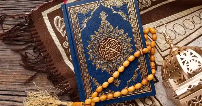 En Güzel Dini Sözler En Güzel Dini Sözler